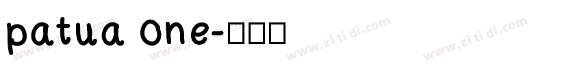 patua one字体转换